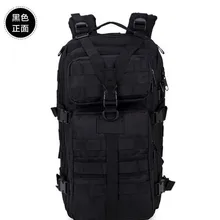 Альпинистская сумка, открытый рюкзак, спортивный Экстра-Большой 3P рюкзак 35L, камуфляжный водонепроницаемый, уличная углеродистая сталь, тактический рюкзак