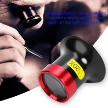 20X лупа для глаз, лупа, сапфировое зеркало, стекло, линзы, металлический корпус, часовщики, стекло, лупа, часы, ювелирные изделия, инструменты для ремонта