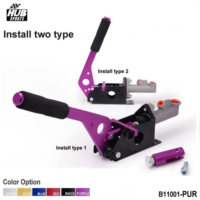 Универсальный Гидравлический ручной тормоз для настройки автомобиля гоночного