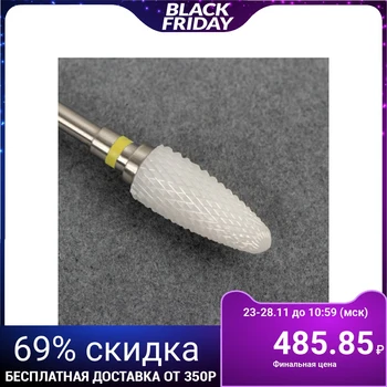 

Ceramic cutter for manicure "Corn", 6 × 14.5 mm