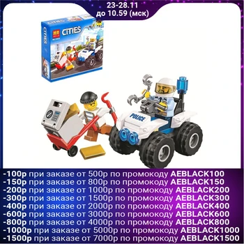 

Designer "Police Quad bike", 59 parts
