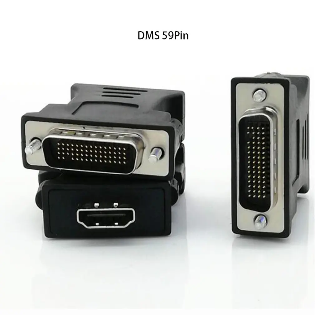 DMS-59Pin Мужской к HDMI Женский Порт HDMI HDTV женский сплиттер
