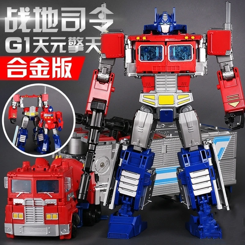 

Black Mamba G1 Optimu with car 6002-8 Tianyuan Force Battlefield Commander Alloy Edition PVC Action Kid Dolls