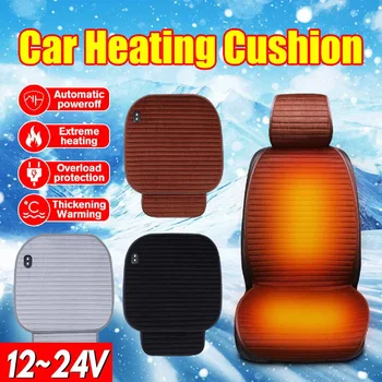 

12/24V Car Fast Heated Seat Cover Cushion Hot Warmer Heating Warmer Pad Cover Perfect For Cold Weather Winter Driving