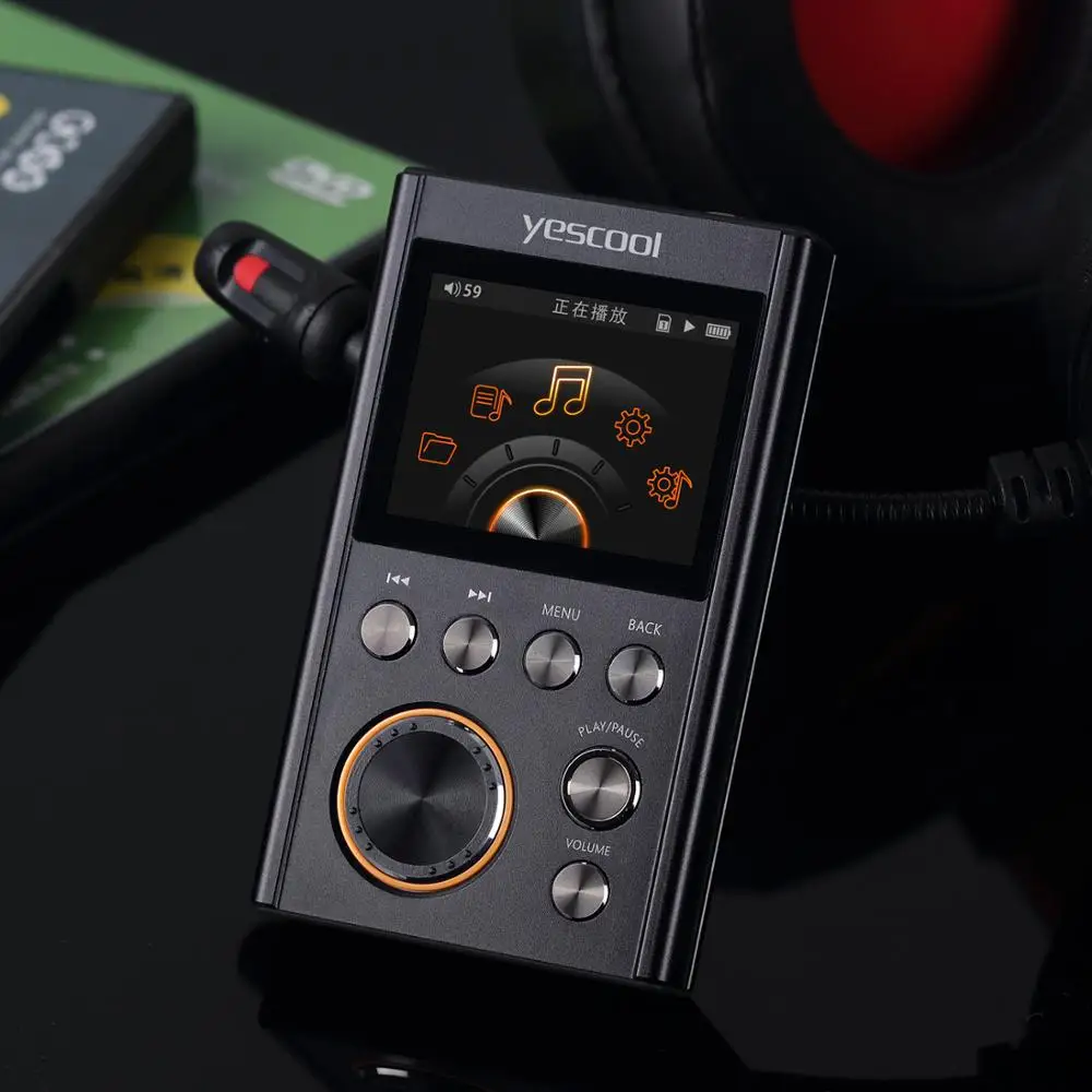 Yescool PG50 professional original demo HIFI