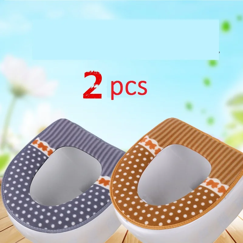 D blue brown 2pcs Радужные полосатые Чехлы для сиденья унитаза на молнии для туалета зимние теплые подушки Универсальный Размер удобный коврик для унитаза - Цвет: D blue brown 2pcs
