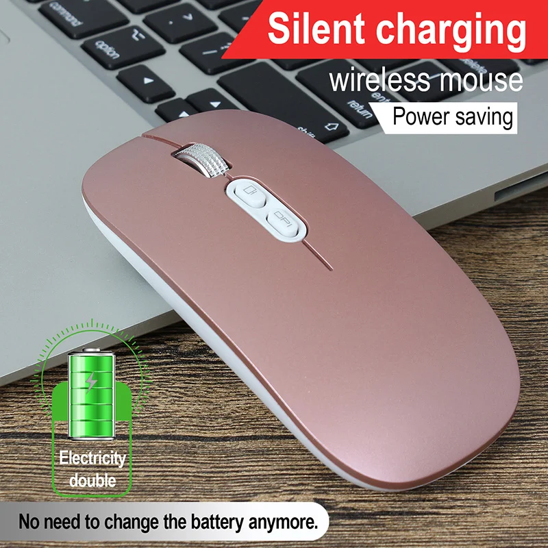 USB Беспроводная мышь заряжаемая тишина эргономичный дизайн оптическая мышь ноутбук игровой плеер xk88