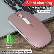 USB Беспроводная мышь заряжаемая тишина эргономичный дизайн оптическая мышь ноутбук игровой плеер xk88