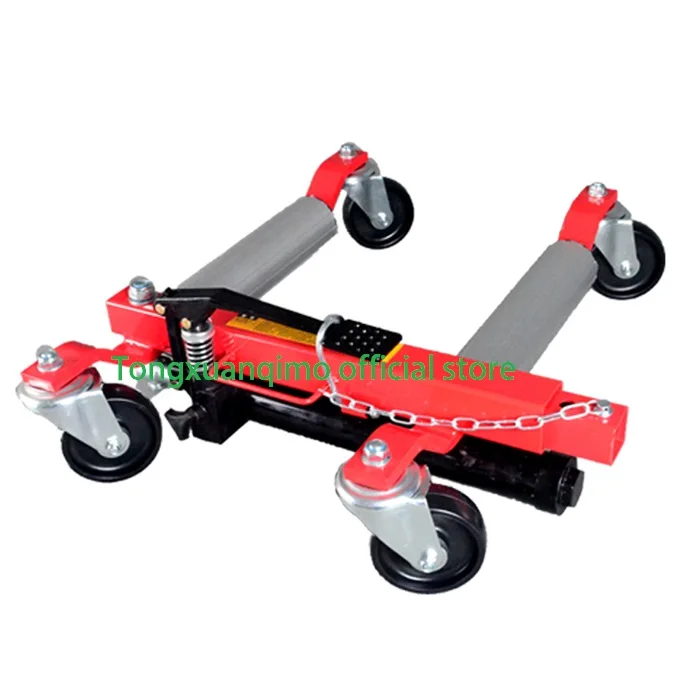 Hydraulic car dolly-11-66-93-520-520-21-9