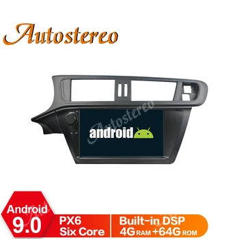 

Android 9.0 Car No DVD Player GPS Navigation Multimedia Player For Citroen C3-XR 2005-2011 Radio Tape Recorder Head Unit DSP ISP