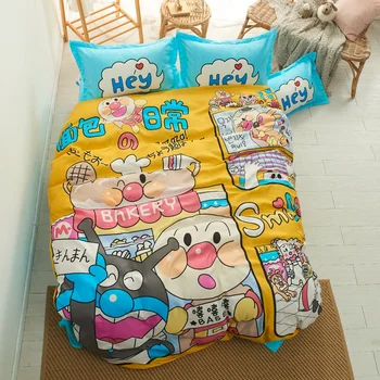 

Cartoon Yellow Printing Animals Children/kid Bedding Sets Duvet Cover Bed Sheet Pillowcase Bed Cover Linens Bedclothes