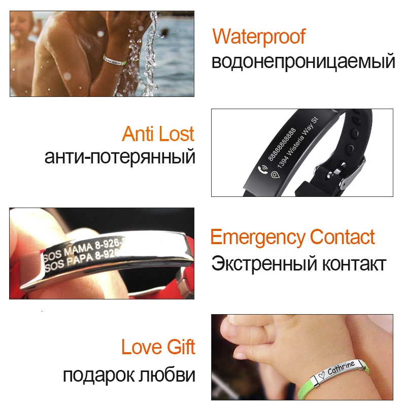 Personalize Kids Medical Alert ID Bracelets for Boys Girls Stainless Steel Silicone stainless steel bracelet silicone bracelet