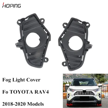 

Hoping Front Bumper Fog Light Cover Fog Lamp Hood For TOYOTA RAV4 2018 2019 2020 Front Foglight shell