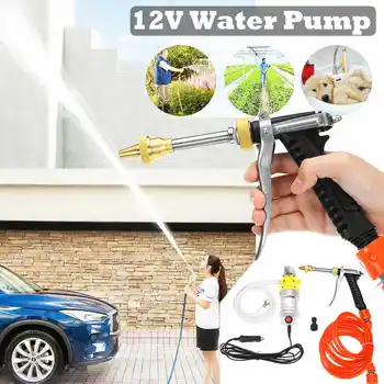 

12V 120W High Pressure Car Electric Washer Wash Pump Set Portable Auto washing machine Kit with Car Cigarette lighter