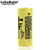 4-20PCS Liitokala 26650 rechargeable battery, 26650A power lithium battery, 3.7V 5100mA 26650-50A blue.  Suitable for flashlight ► Photo 1/5
