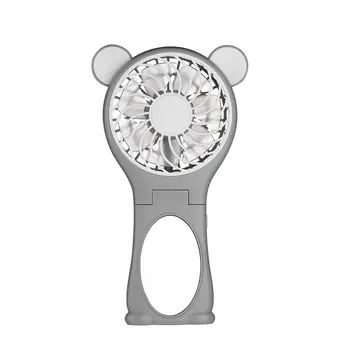 

Miniature portable handheld mirror ultra quiet fan rechargeable lithium battery portable handheld Mini USB cute cartoon fan