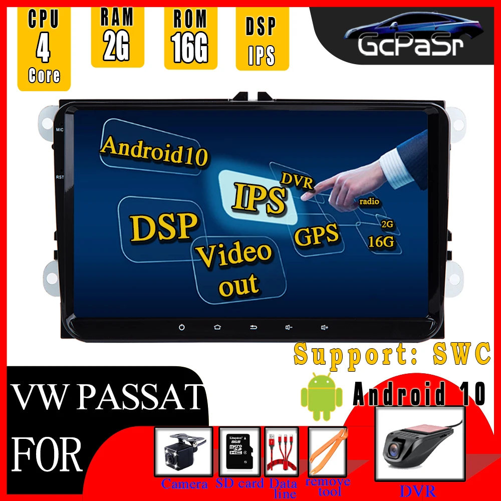 IPS DSP GPS Android 10 Автомагнитола для Amarok Volksagen VW Passat B6 Skoda Octavia 2 Superb2 мультимедиа