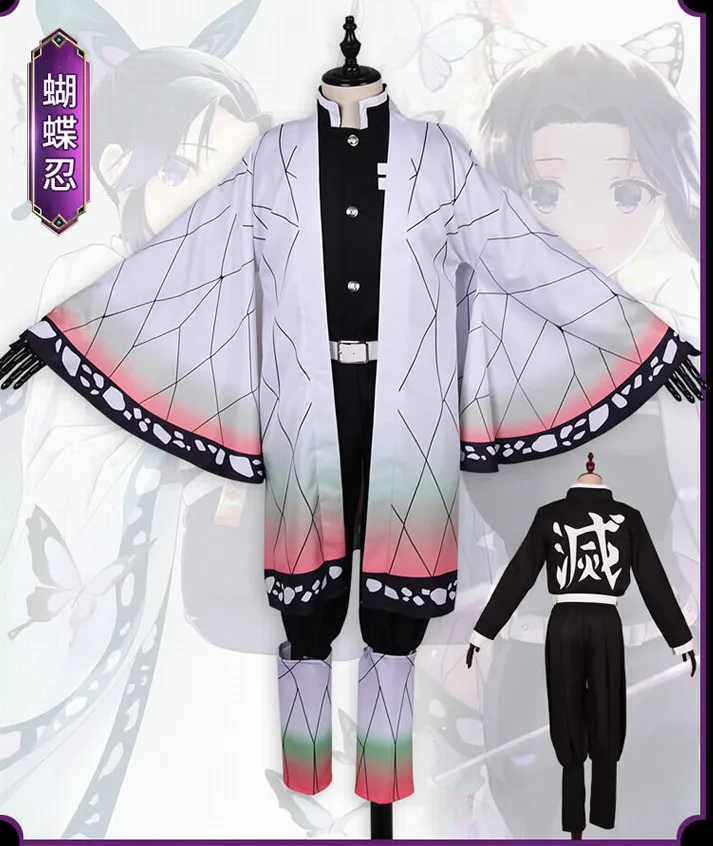 Ghost mie zhi edge_r9_c1.jpg