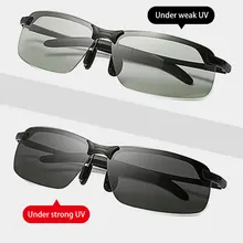 

Male Polarized Glasses Fishing Accessories Sea Men's Sunglasses Anti-glare Driving Night Vision Goggles Eyewear Discoloration