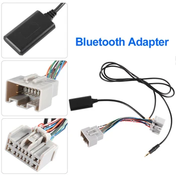 

Bluetooth 4.0 Audio Cable 1.5m + 14Pin 12V Audio Adapter Cable Aux Cable CD Player To MP3 For VOLVO Car Accessories