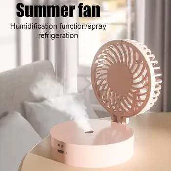 

Usb Mini Fold Humidification Fans Electric Portable Hold Small Fans Originality Small Household Electrical Appliances Desktop