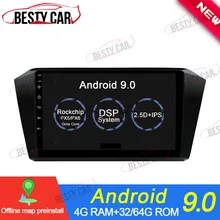 10,1 ''ips Android 9,0 Автомобильный мультимедийный плеер Авто Радио стерео для VW Magotan Passat B8 gps навигация DSP