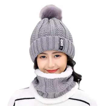 

Fashion Plus Velvet Knitted Glove Sets 2019 Autumn And Winter Thickening Scarf To Keep Warm A Few People Knitted Wool Cap Set