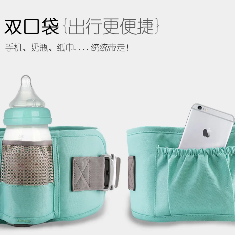 TYRY.HU 0-36M Ergonomic Baby Carrier Infant Baby Hipseat Carrier Baby Carrier Waist Stool Walkers Baby Sling Hold Backpack TYRY.HU 0-36M Ergonomic Baby Carrier Infant Baby Hipseat Carrier Baby Carrier Waist Stool Walkers Baby Sling Hold Backpack