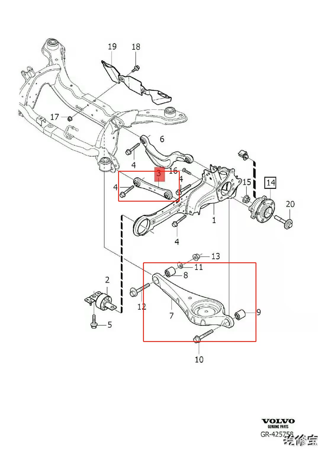 Задняя Нижняя подвеска для Volvo S60 S80L XC60 V60 31262439 31429120