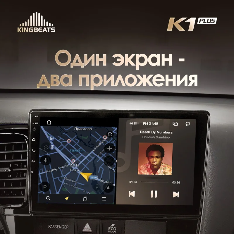KingBeats штатное головное устройство for Mitsubishi Outlander 3 GF0W GG0W 2012- GPS Android 8.1 автомагнитола на андроид магнитола для Мицубиси Аутлендер 3 GF0W GG0W автомобильная мультимедиа Octa Core 8 core*1.8G