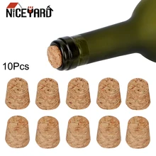 NICEYARD 10 шт./компл. прямые корковой пробкой, пробка для бутылки вина деревянные винные пробки Барные инструменты