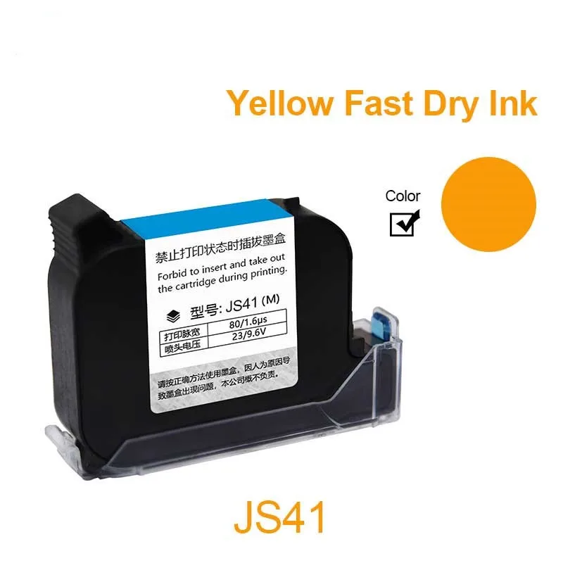 42 мл чернильный картридж для ручного струйного принтера M6 12,7 мм - Цвет: Yellow quick drying