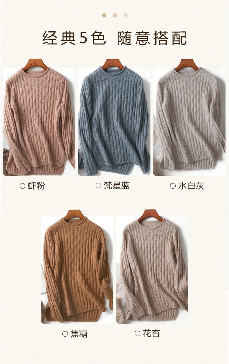 spring and autumn new pure cashmere long-sleeved sweater Slim wild bottoming shirt sexy word shoulder twisted sweater women