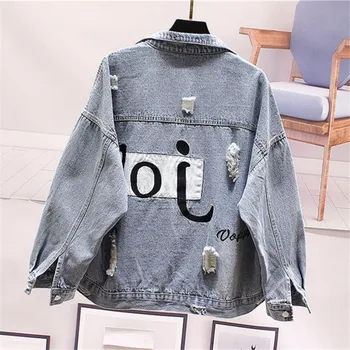

Women Spring Loose Plus size Patch Letter Embroidery Patchwork Hole Denim jacket Vintage Washed Autumn Casual Street Jean jacket
