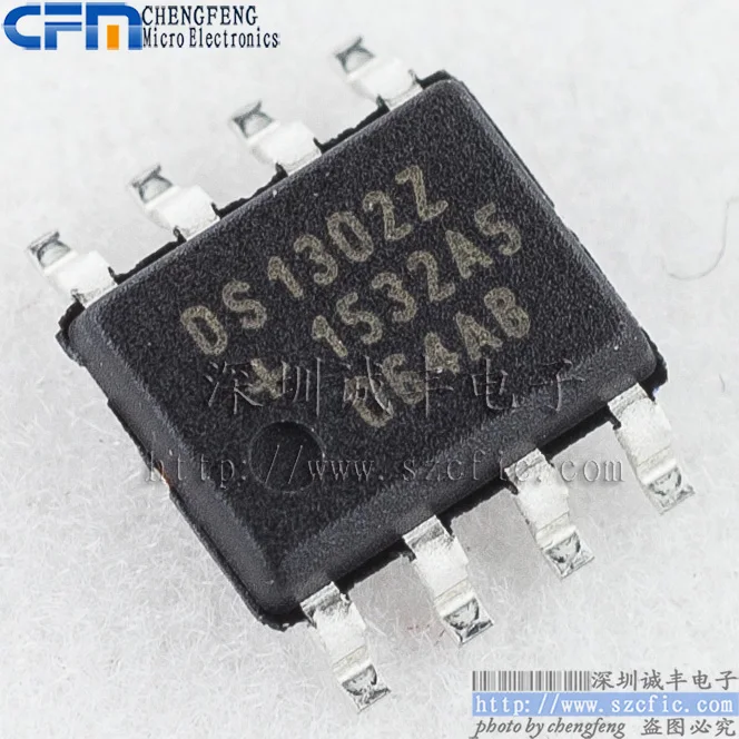 

5 шт. DS1302Z DS1302 Даллас СОП