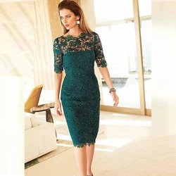 High Fashion Green Lace Mother of the Bride Dresses Knee Length Sheath Jewel Neck Half Sleeve Wedding Guest Gowns  On Sale