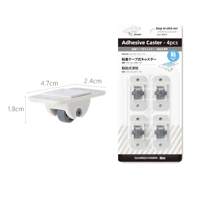 Bed Storage Box 8 Pcs Paste Type Universal Pulley Trash Can Cute Mini Self-Adhesive Caster Strong Plastic Wheel 360 Degree Rotation Caster Paste Type Universal Pulley for Bottom Storage Rack
