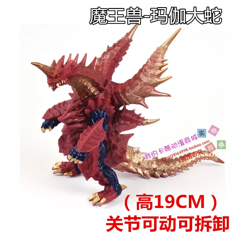 Подходит для Ultraman Мэл и др., модель мягкие Silcone игрушечный Мопс Airey King