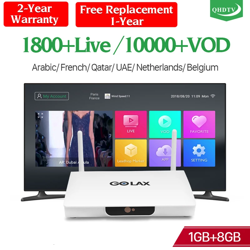 IP tv французский арабский Golax M7 Android 7,1 Смарт ТВ приставка 1 год QHD ТВ IP tv подписка Алжир Марокко арабский французский IP ТВ приставка