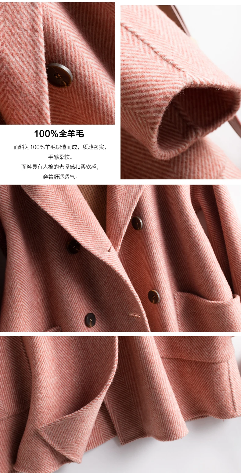 Классическая короткая двухсторонняя шерстяная куртка Женская Осенняя Высококачественная свободная двубортная шерстяная куртка женская однотонная шерстяная верхняя одежда
