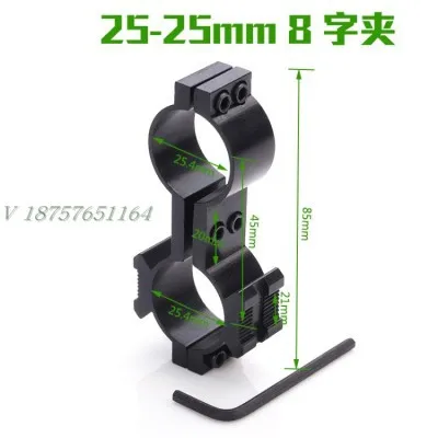 Rifle Accessories Clamp Tube Figure 8 Fixing Glock Pistol Sight Scope