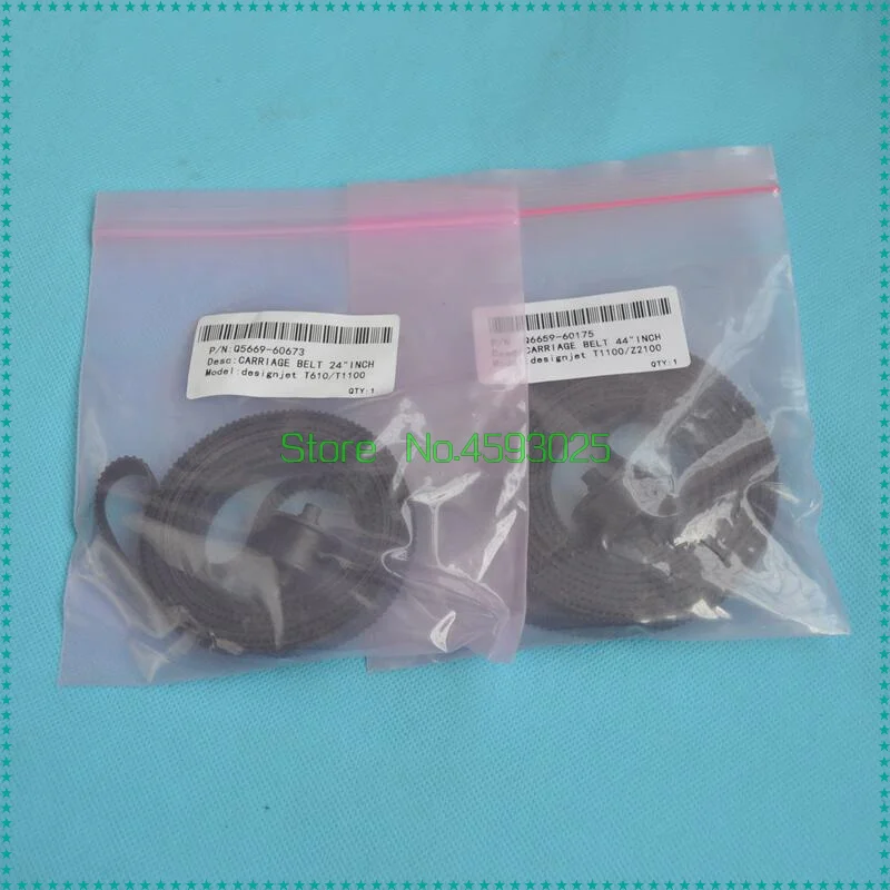 Фотодетали для HP T610 T620 T1100 T1120 Z2100 Z3100 Z3200 | Компьютеры и офис