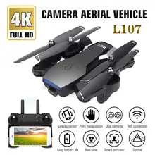 L107 Дрон 4K 2,4G wifi FPV с широкоугольным двойным HD Вертолет камеры игрушка 20 минут долгое время полета складной портативный