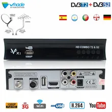Vmade Full HD цифровой ТВ-тюнер DVB-T2 DVB-S2 комбо наземный спутниковый ресивер Поддержка Dolby AC3 декодирование IP ТВ Youtube Cccam