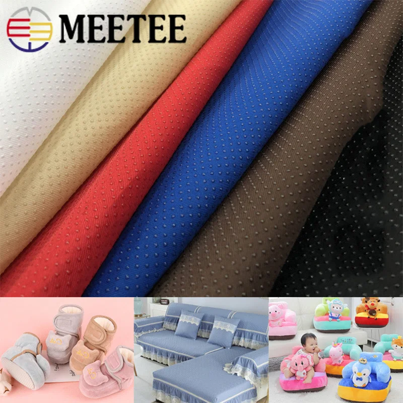 Meetee 50/100 см x 150 см ширина Нескользящая ткань нескользящая резиновая подушка DIY аксессуары для ковров Нескользящая Ткань для шитья