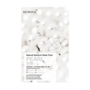 

Mask cloth with extract of pearls,, eunyul