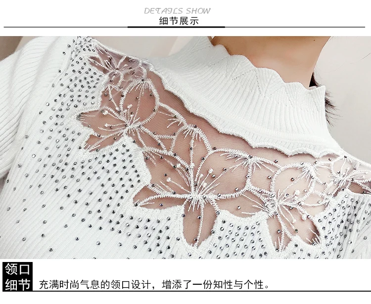 Хорошее качество женская одежда последние весна осень зима корейский vestidos вышитые эластичные тонкие свитера женские K0192