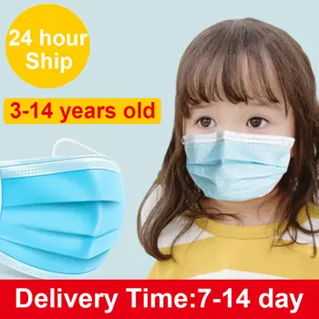 

Profession Child Kids Medical Face Mask 3 Layer PM2.5 Dustproof Masks Disposable Breathable Children Face Mouse Protection Mask