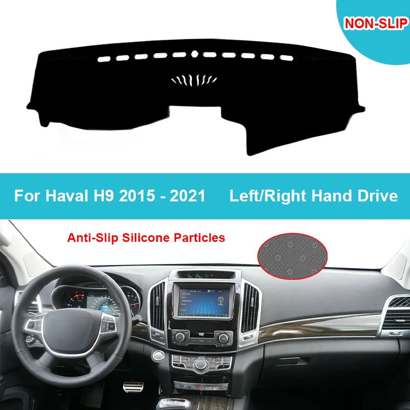 Коврик для приборной панели автомобиля коврик накидка Haval H9 2015 - 2020 2021 LHD RHD ковер