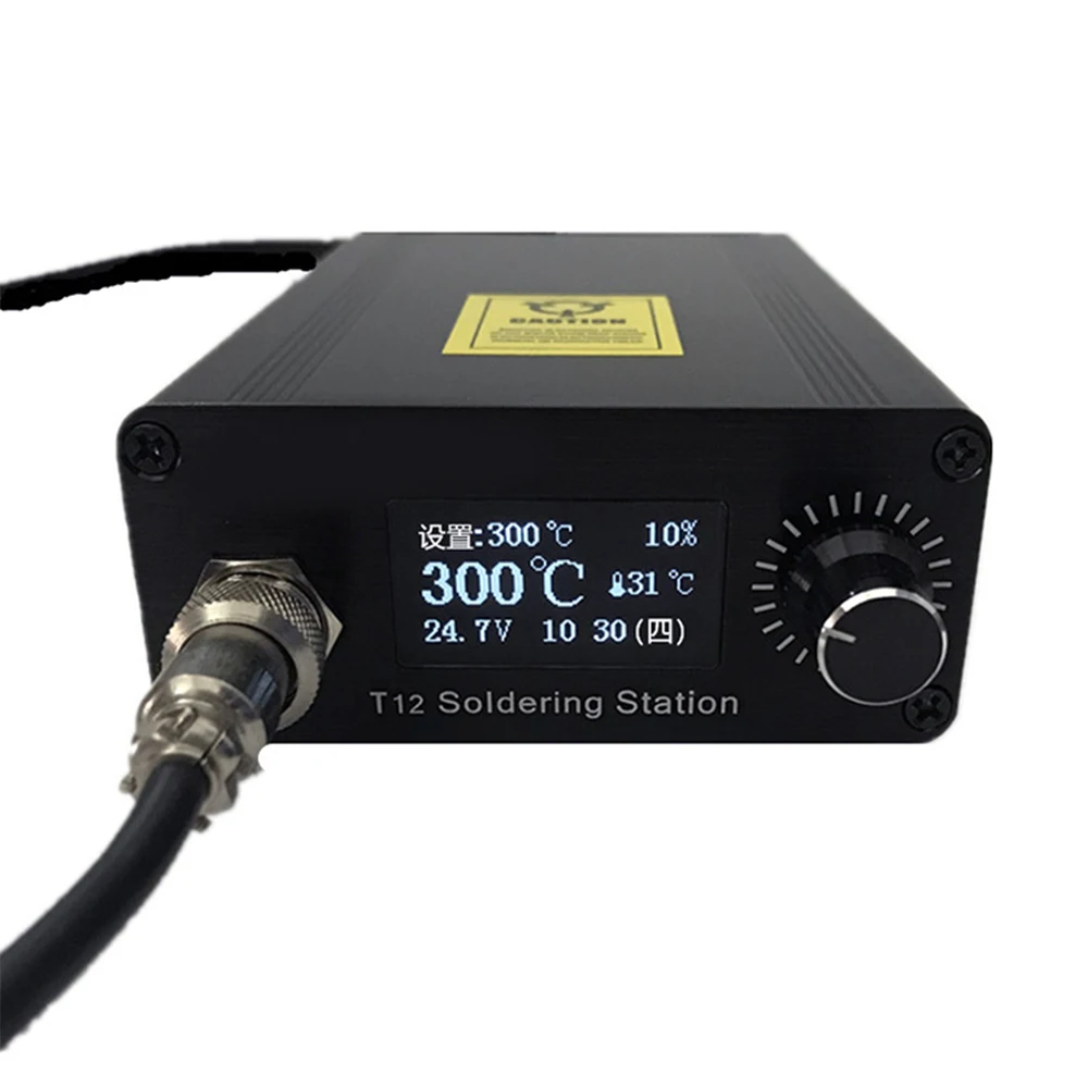 NEW T12 Mini Soldering Stations OLED Digital